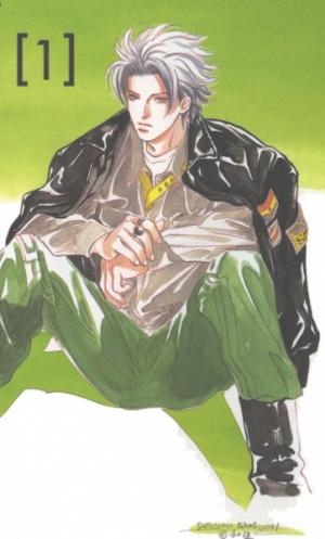 Utsukushii Otoko - Manga2.Net cover