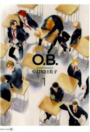 Occupation To Beloved - Manga2.Net cover