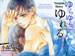 Yurayura, Yureru - Manga2.Net cover
