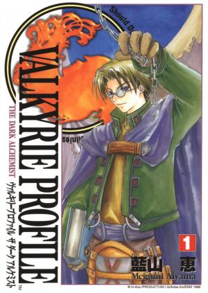 Valkyrie Profile: The Dark Alchemist - Manga2.Net cover