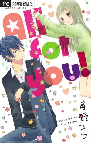 All For You! - Manga2.Net cover