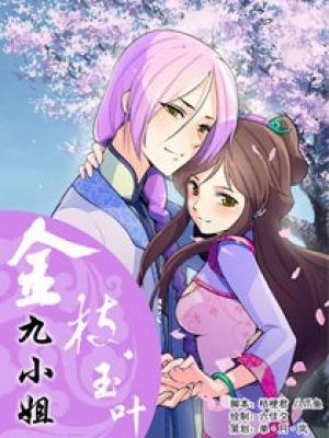 Miss Jiu - Manga2.Net cover