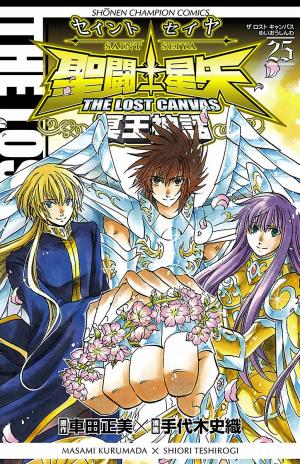 Saint Seiya - The Lost Canvas - Manga2.Net cover