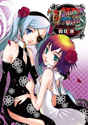Venus Versus Virus - Manga2.Net cover