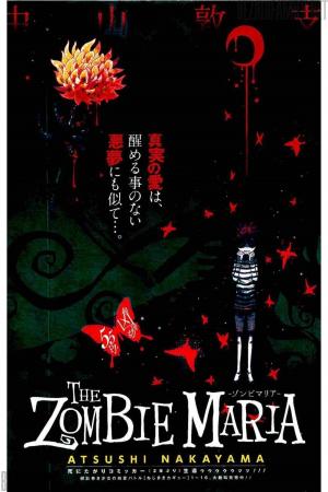 The Zombie Maria - Manga2.Net cover