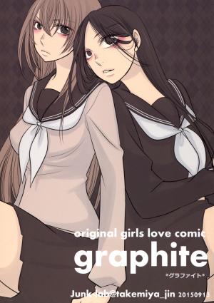 Graphite - Manga2.Net cover