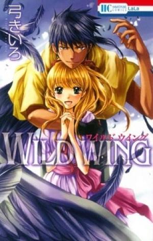 Wild Wing - Manga2.Net cover