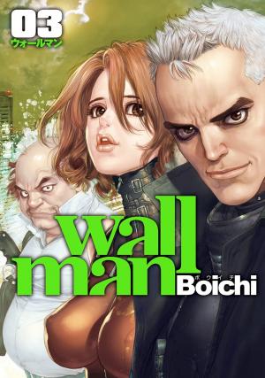 Wallman - Manga2.Net cover