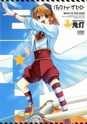Back To The Hero - Manga2.Net cover