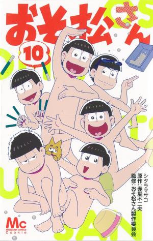Osomatsu-San - Manga2.Net cover