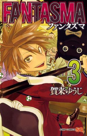 Fantasma - Manga2.Net cover