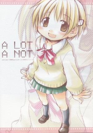 A Lot A Not - Manga2.Net cover