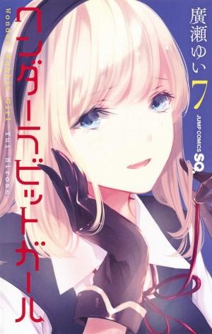 Wonder Rabbit Girl - Manga2.Net cover