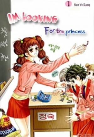 I'm Looking For The Princess - Manga2.Net cover