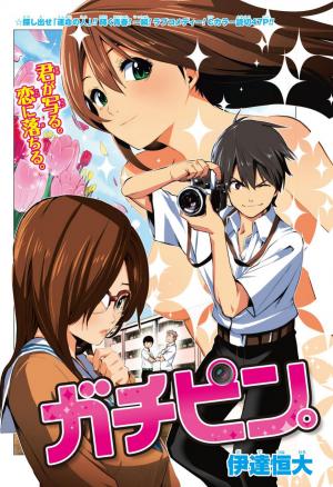 Gachipin - Manga2.Net cover
