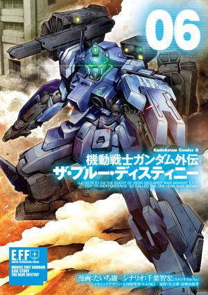 Kidou Sensehi Gundam - The Blue Destiny - Manga2.Net cover