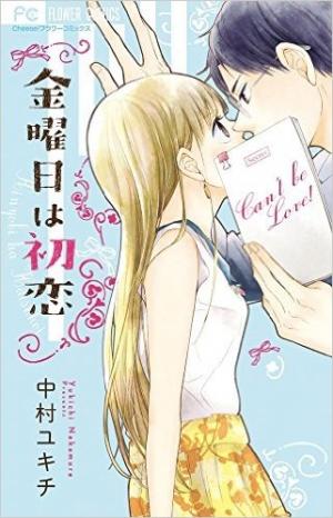 Kinyoubi Wa Hatsukoi - Manga2.Net cover