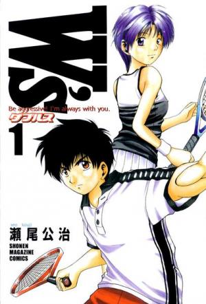 W's - Manga2.Net cover