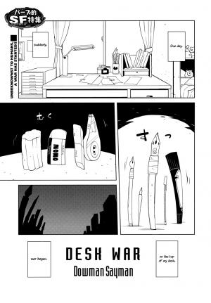 Desk War - Manga2.Net cover