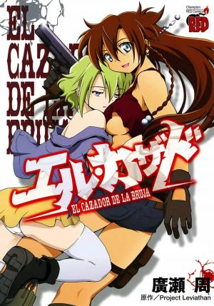 El Cazador De La Bruja - Manga2.Net cover