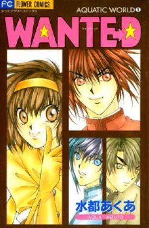 Wante-D - Manga2.Net cover