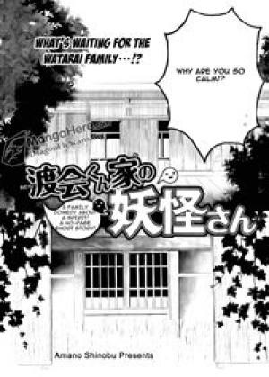 Watarai-Kun Ke No Youkai-San - Manga2.Net cover