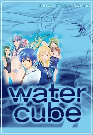 Water Cube - Manga2.Net cover