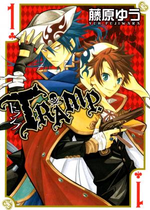 Tramp. - Manga2.Net cover