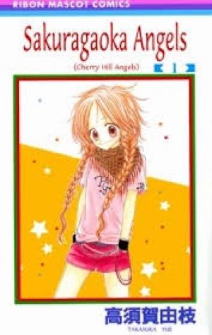 Sakuragaoka Angels - Manga2.Net cover