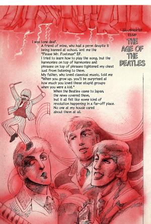 Hagio Moto's Age Of The Beatles Illustrated Essay - Manga2.Net cover