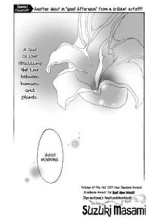 Hana No Shinzou - Manga2.Net cover