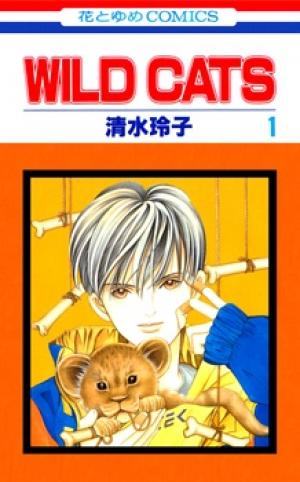 Wild Cats - Manga2.Net cover