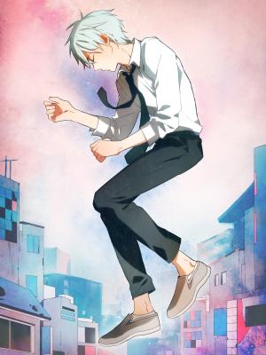Lucid Dream - Manga2.Net cover