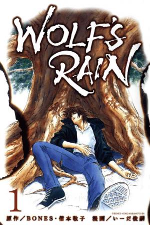Wolf's Rain - Manga2.Net cover