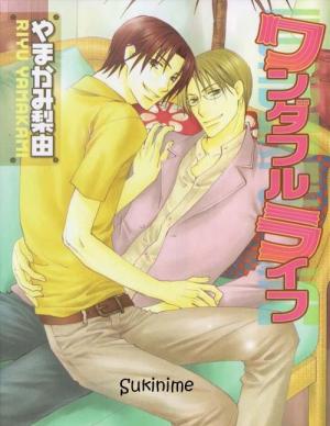 Wonderful Life - Manga2.Net cover