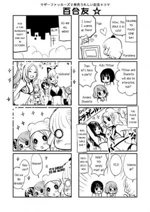Yuri Friends - Manga2.Net cover