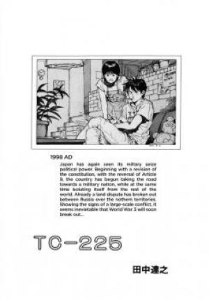 Tc-225 - Manga2.Net cover