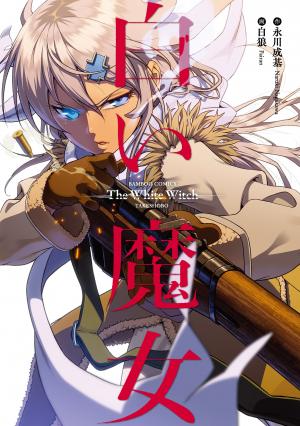 Shiroi Majo - Manga2.Net cover