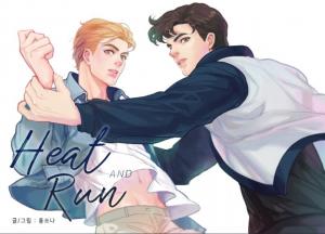 Heat And Run - Manga2.Net cover