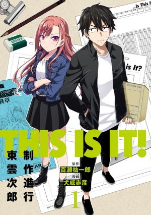 This Is It! - Manga2.Net cover