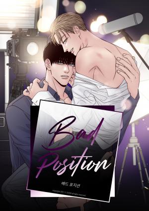 Bad Position - Manga2.Net cover