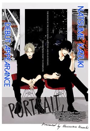 Portrait - Manga2.Net cover