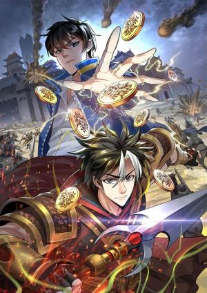 Rich Player - Manga2.Net cover