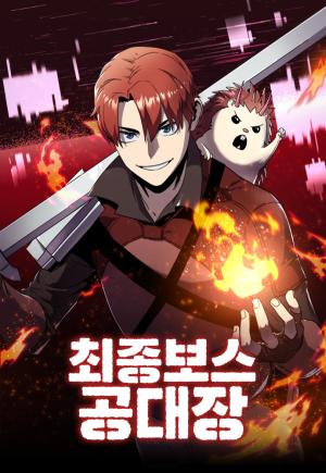 Final Boss - Manga2.Net cover