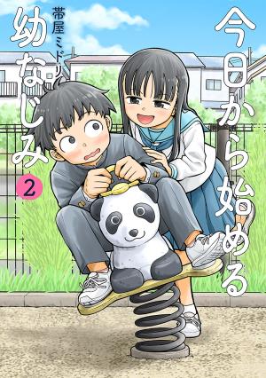 Starting Today She's My Childhood Friend - Manga2.Net cover