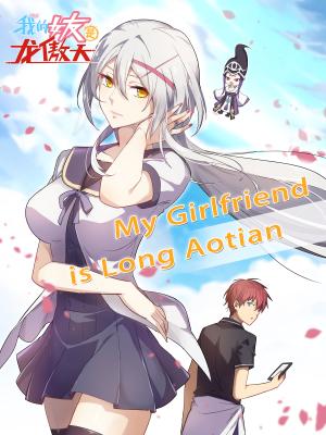 My Girlfriend Is Long Aotian - Manga2.Net cover