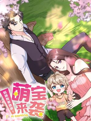 Cutie's Here: Mommy, Where's My Daddy? - Manga2.Net cover