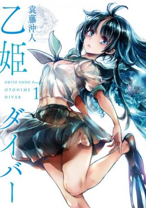 Otohime Diver - Manga2.Net cover