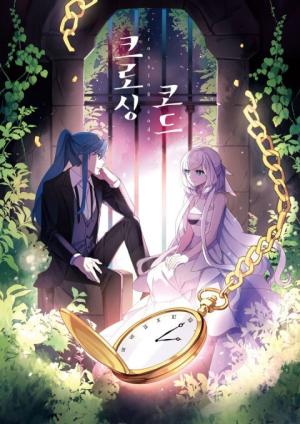 Crossing Code - Manga2.Net cover