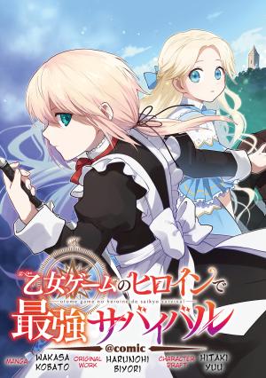 Otome Game No Heroine De Saikyou Survival - Manga2.Net cover